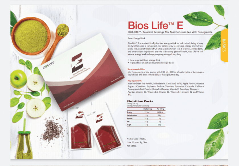 bios-life_1579089984oOIZ91.png