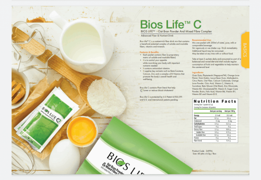 bios-life_1579090380vC0bUA.png