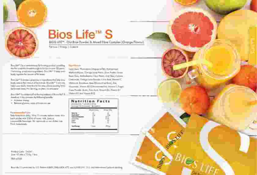 bios-life_1579030513vc39iV.jpeg